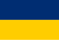 Zzzzz 1731321594img2618 — Ultimate Flag option 1078