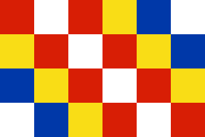 Zzzzz 1731321594img2632 — Ultimate Flag option 1092