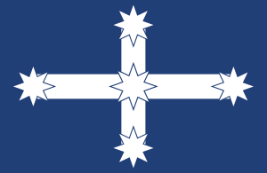 Zzzzz 1731326396img2799 — Ultimate Flag option 869