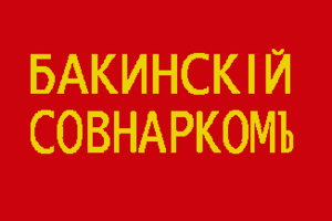 Zzzzz 1731326396img2808 — Ultimate Flag option 877
