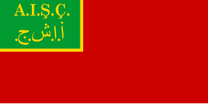 Zzzzz 1731326396img2812 — Ultimate Flag option 881
