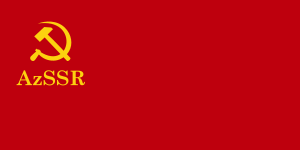 Zzzzz 1731326396img2817 — Ultimate Flag option 883