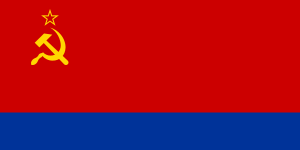 Zzzzz 1731326397img2819 — Ultimate Flag option 882