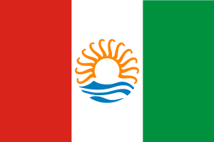 Zzzzz 1731326397img2824 — Ultimate Flag option 884