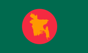 Zzzzz 1731326397img2849 — Ultimate Flag option 899
