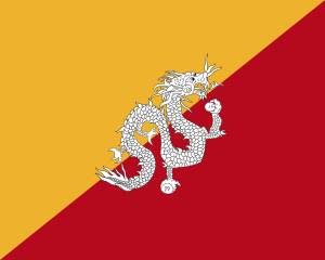 Zzzzz 1731326397img2857 — Ultimate Flag option 906