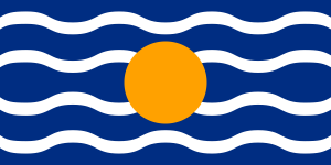 Zzzzz 1731326397img2865 — Ultimate Flag option 914