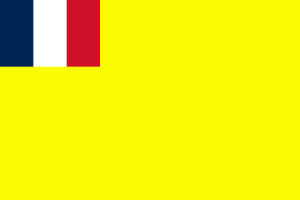 Zzzzz 1731326398img2891 — Ultimate Flag option 937