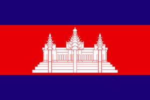 Zzzzz 1731326398img2894 — Ultimate Flag option 940
