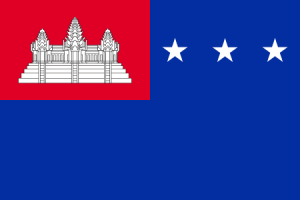 Zzzzz 1731326398img2895 — Ultimate Flag option 941