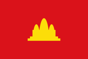 Zzzzz 1731326398img2896 — Ultimate Flag option 942