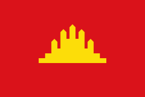 Zzzzz 1731326398img2897 — Ultimate Flag option 943