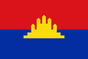 Zzzzz 1731326398img2898 — Ultimate Flag option 944