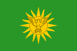 Zzzzz 1731326398img2909 — Ultimate Flag option 956