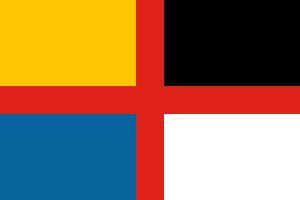 Zzzzz 1731326399img2918 — Ultimate Flag option 965