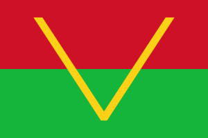 Zzzzz 1731326399img2932 — Ultimate Flag option 978