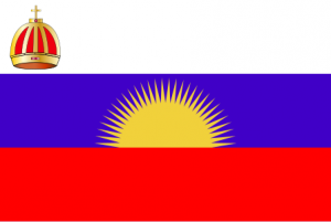 Zzzzz 1731326399img2958 — Ultimate Flag option 999