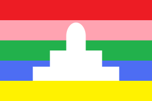 Zzzzz 1731326400img2971 — Ultimate Flag option 1016