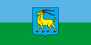 Zzzzz 1731328752img2656 — Ultimate Flag option 1116