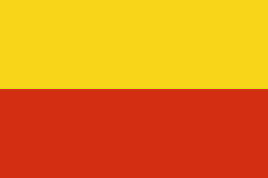 Zzzzz 1731328752img2672 — Ultimate Flag option 1132