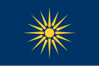 Zzzzz 1731328753img2738 — Ultimate Flag option 1198