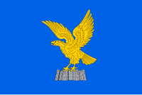 Zzzzz 1731328753img2765 — Ultimate Flag option 1224