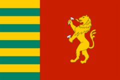 Zzzzz 1731328754img2789 — Ultimate Flag option 1248