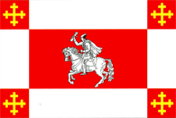 Zzzzz 1731372493img2977 — Ultimate Flag option 1250