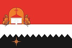 Zzzzz 1731372493img2978 — Ultimate Flag option 1251