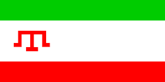 Zzzzz 1731372493img2988 — Ultimate Flag option 1261