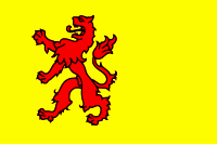 Zzzzz 1731372493img3001 — Ultimate Flag option 1273