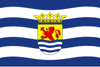 Zzzzz 1731372493img3003 — Ultimate Flag option 1275