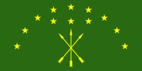 Zzzzz 1731372493img3046 — Ultimate Flag option 1317