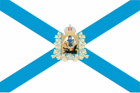 Zzzzz 1731372493img3047 — Ultimate Flag option 1318