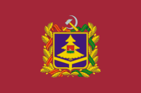 Zzzzz 1731372493img3051 — Ultimate Flag option 1322
