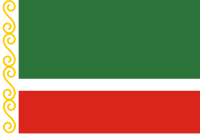 Zzzzz 1731372493img3052 — Ultimate Flag option 1323