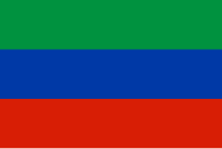 Zzzzz 1731372493img3055 — Ultimate Flag option 1327
