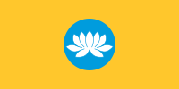 Zzzzz 1731372493img3059 — Ultimate Flag option 1331