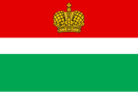 Zzzzz 1731372493img3060 — Ultimate Flag option 1332