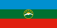 Zzzzz 1731372493img3061 — Ultimate Flag option 1333