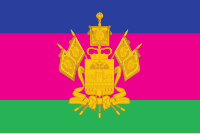 Zzzzz 1731372493img3064 — Ultimate Flag option 1336