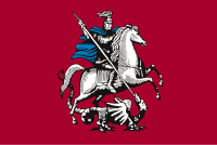 Zzzzz 1731372493img3067 — Ultimate Flag option 1339