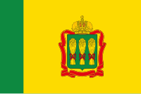 Zzzzz 1731372493img3071 — Ultimate Flag option 1342