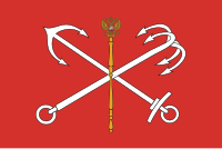 Zzzzz 1731372493img3073 — Ultimate Flag option 1344