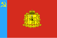 Zzzzz 1731372493img3077 — Ultimate Flag option 1348