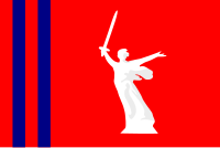 Zzzzz 1731372493img3078 — Ultimate Flag option 1349