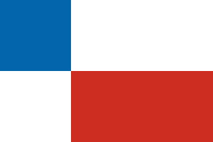 Zzzzz 1731372494img3089 — Ultimate Flag option 1360