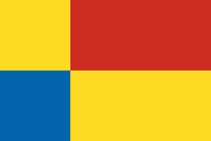Zzzzz 1731372494img3091 — Ultimate Flag option 1362
