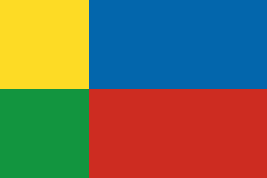 Zzzzz 1731372494img3096 — Ultimate Flag option 1367