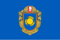 Zzzzz 1731375508img3143 — Ultimate Flag option 1414